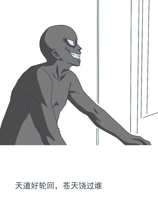 “法外狂徒”张三的传奇一生 - 知乎