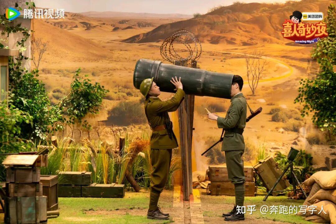 如何评价杨雨光、李明磊的《西线有战事》？ - 知乎