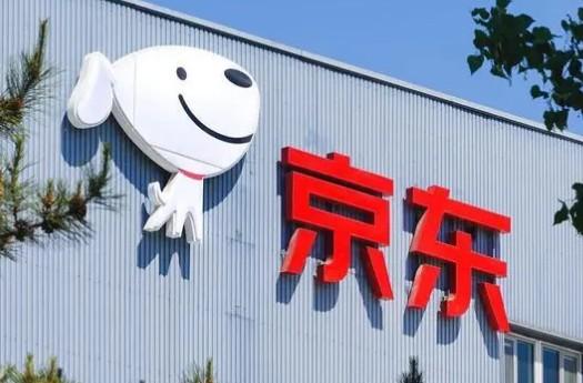 京东推出ai全能服务包引商家完成智能化售卖模式