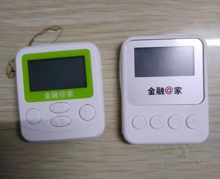 深圳注册公司需要几个人的u盾？ - 知乎