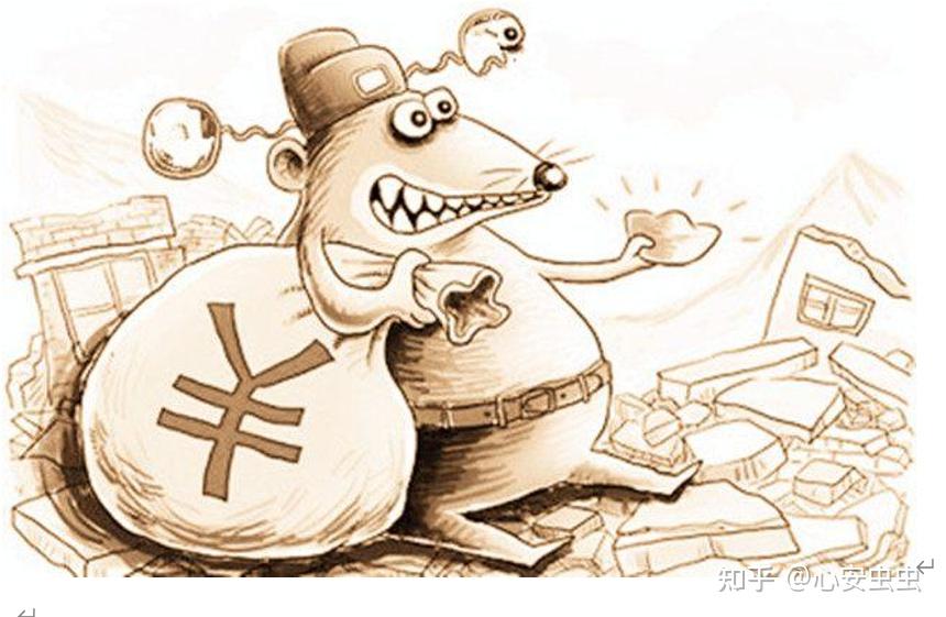 老鼠为什么叫“耗子”?有什么故事吗? - 知乎