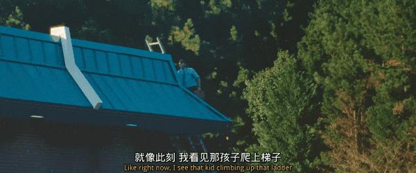 《屋顶人》性感男神+戛纳影后，上演禁忌之恋