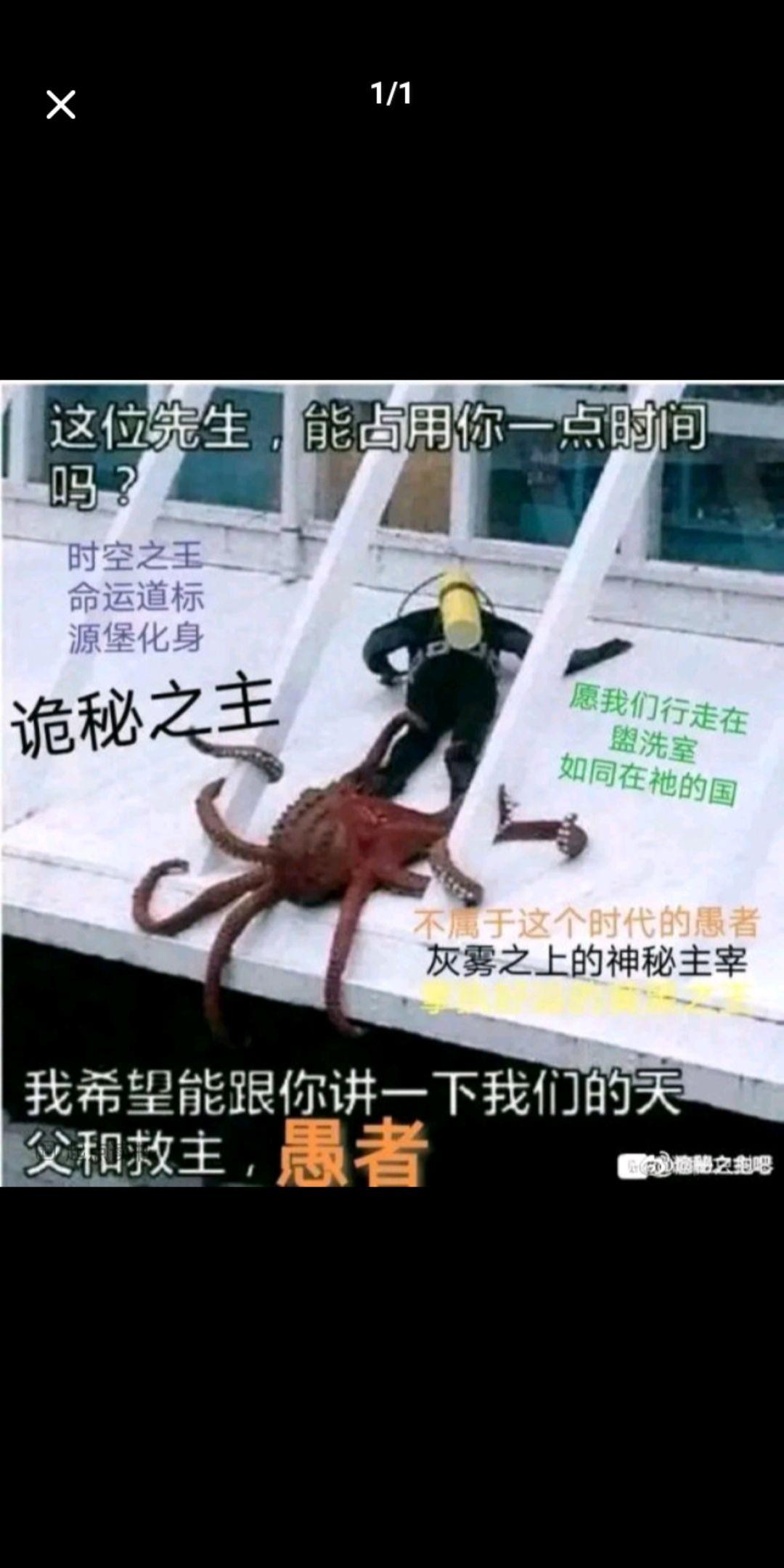 诡秘之主里你觉得最有趣的片段或者事情是什么能具体描述一下吗