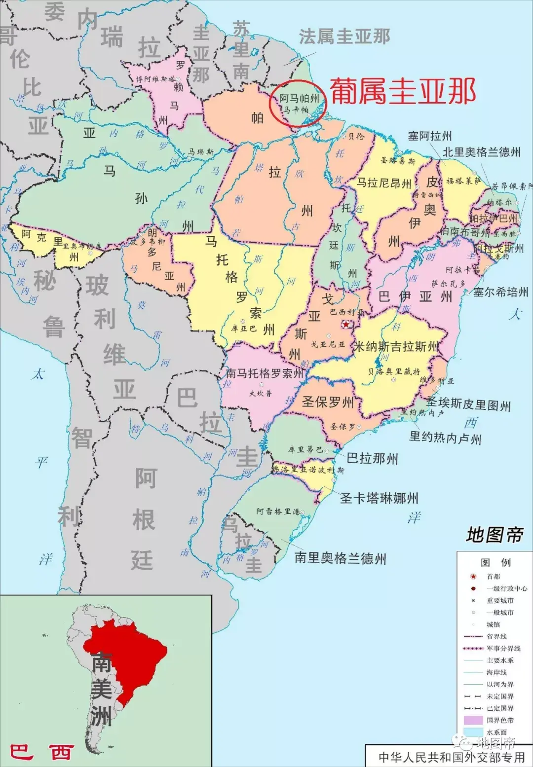 圭亚那是一个怎样的国家