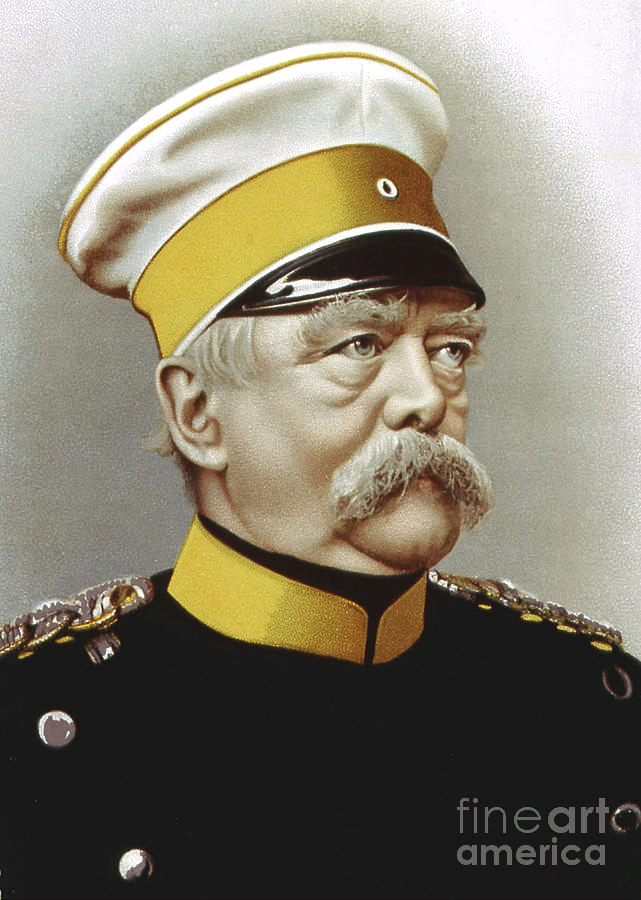 关于俾斯麦的军衔问题