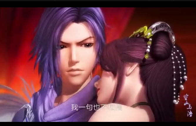 《空山鸟语》中,白凤和弄玉间是怎样一种感情? - 知乎