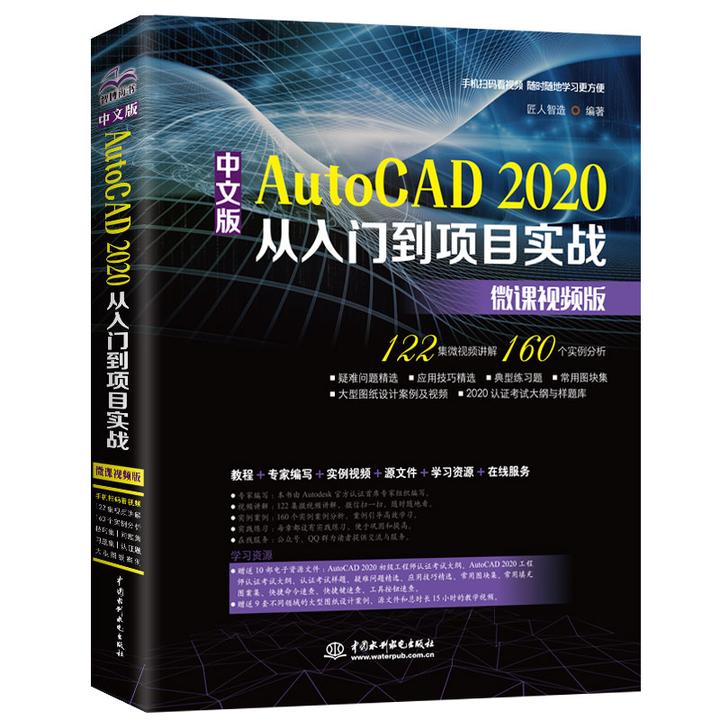 选择AutoCAD DWG Launcher打开方式双击文件没有反应!求各位大神解答?