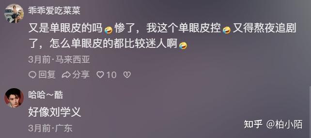 deepseek开始会员收费了吗 知乎