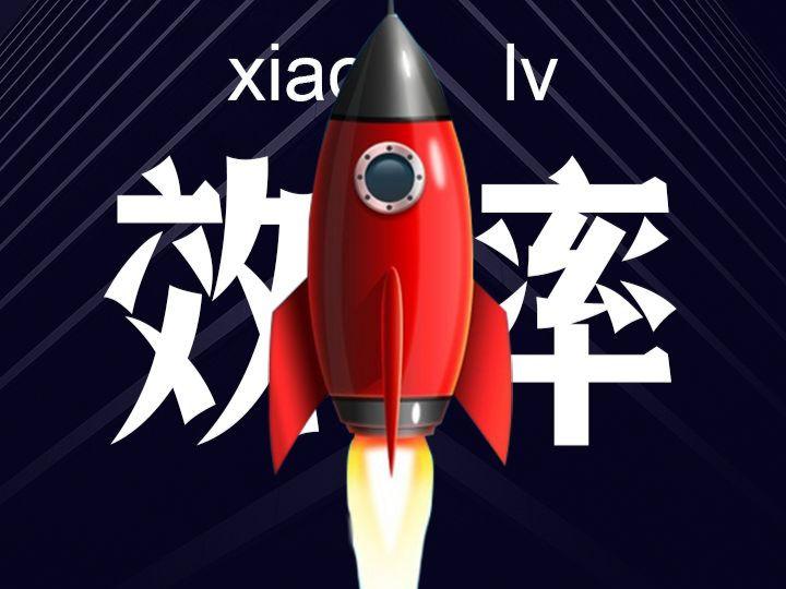 PPT中的这个基础功能，轻松帮你提高效率！ 知乎
