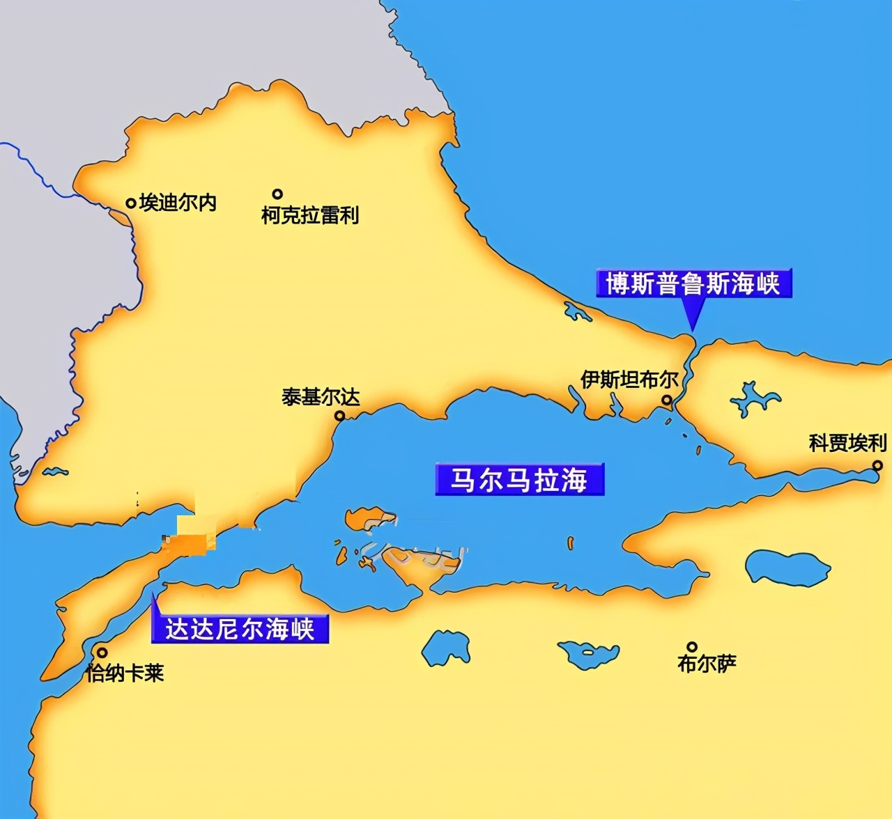 土耳其海峡地图图片