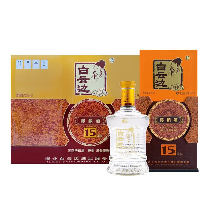 酒_有哪些性价比高的酒(主要白酒)推荐？  第14张