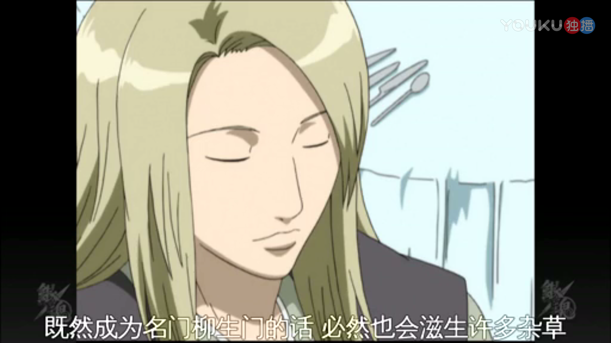 有哪些混进去一个奇怪的东西的图片