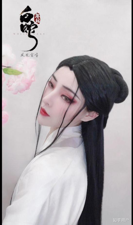 如何评价b站主播夙胤魔尊言生生? - 知乎