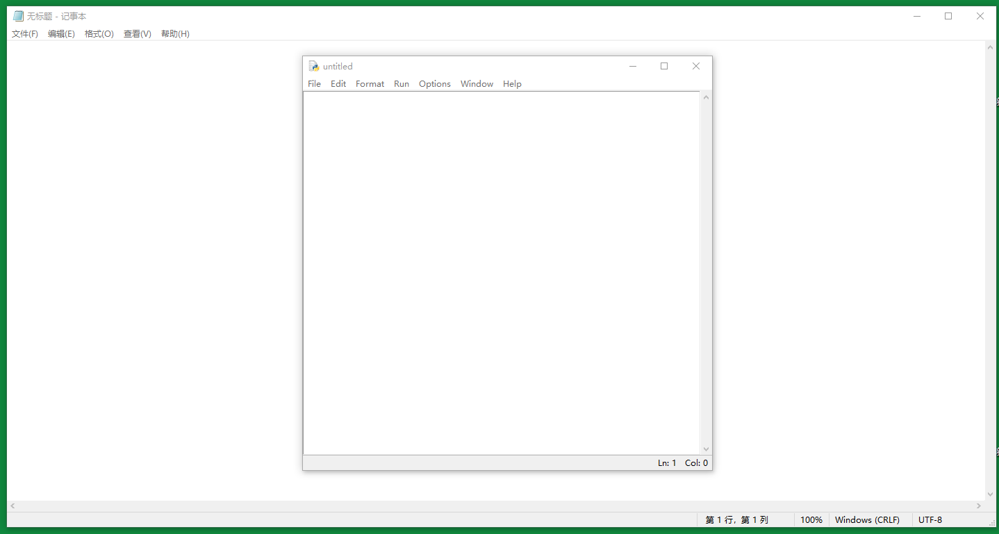 python的话pycharm和idle有什么区别吗，为什么idle写的代码在pycharm用会报错？ - 知乎