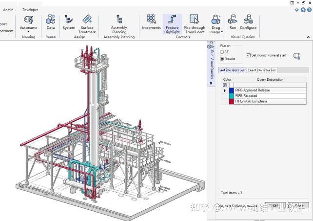 E3d Sample Output 所想即所得|E3D让您聚焦设计,高效工作 - 知乎