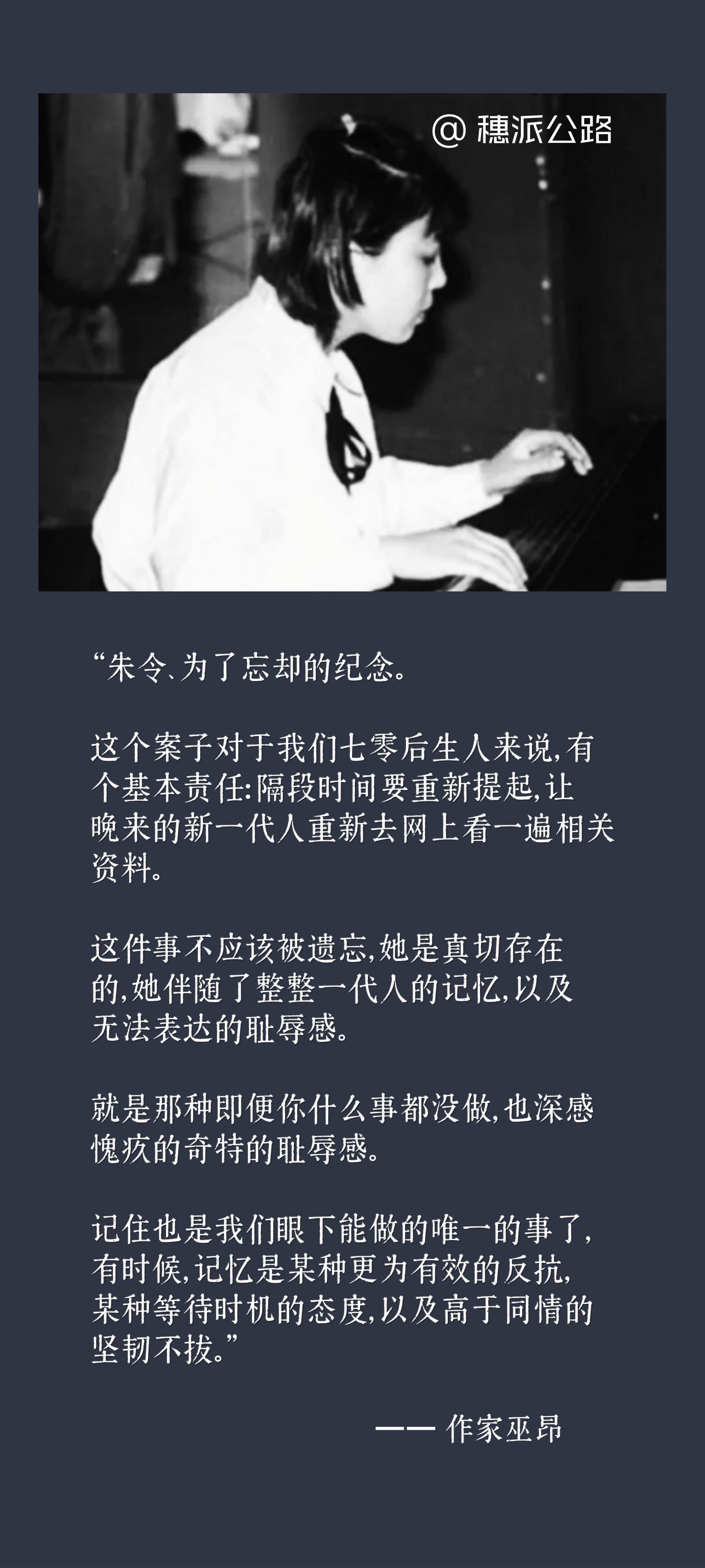 如何评价贝志城