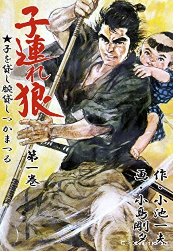 日本人切腹自尽时都需要介错人，介错人是做什么的？ - 知乎