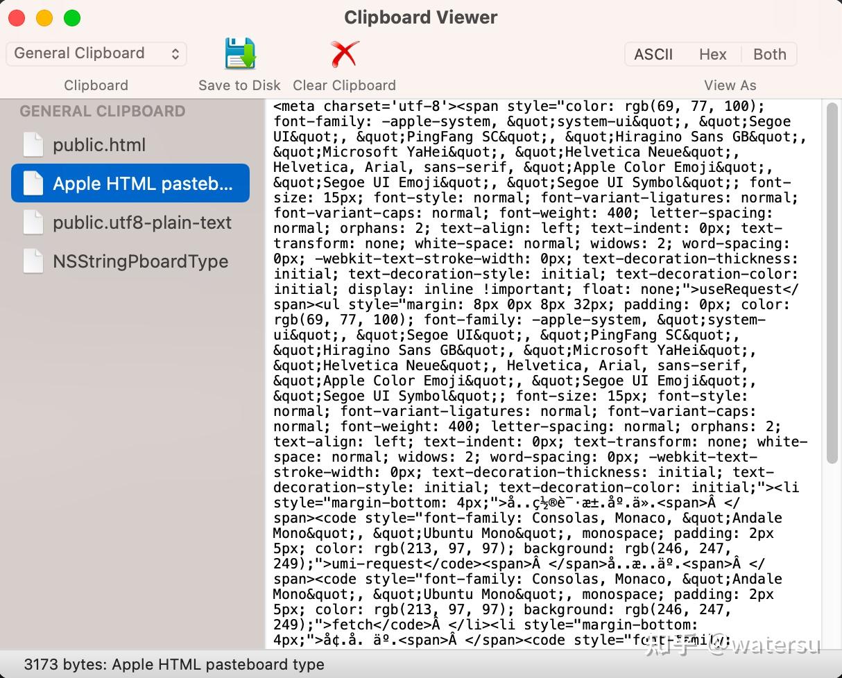 mac剪切板如何存储文本的样式- 知乎