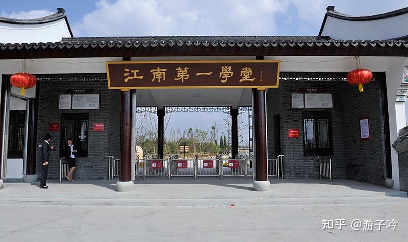 宁波市镇海区十大著名旅游景点 - 知乎