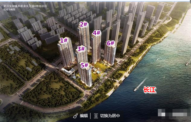 2.5环!一线江景现房!20XXX起! - 知乎