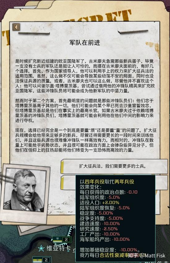 如何评价tno的古米廖夫? - 知乎