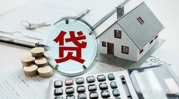 降低首付比例是让老百姓捡了大便宜吗? - 知乎