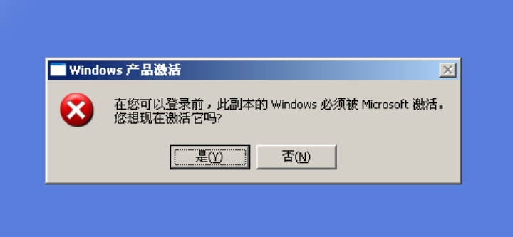 微软是不是在用阴招，迫使大家去买正版操作系统？ - 知乎