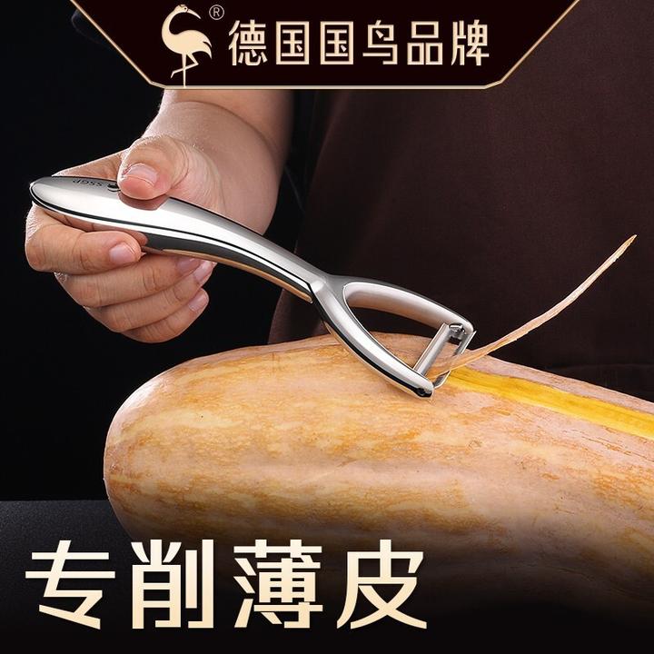 削皮刀/刮皮刀/刨皮刀/削皮器推荐，哪款质量好，削皮又快又薄？