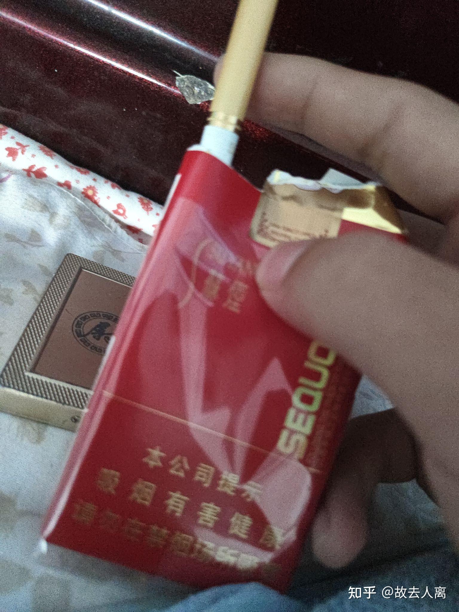 这是什么烟啊大佬们?