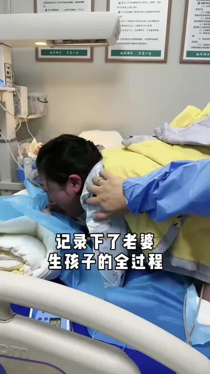 生孩子正面头出来图片