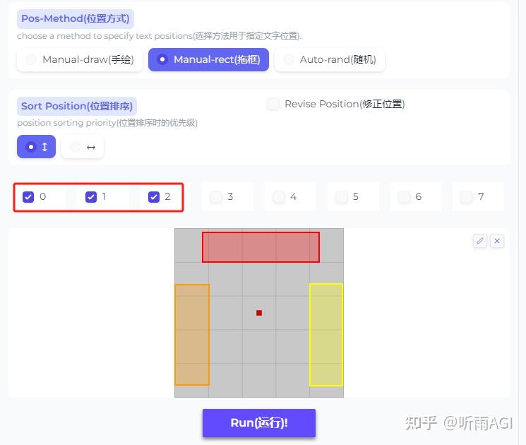 AI绘画为何难以生成文字，生成准确的文字的困难在哪？ - 知乎