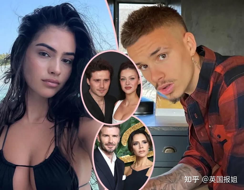 狗血反转！贝克汉姆二儿子与“绯闻前嫂子”不堪家族大撕X分手，又火速搭上网红辣模狂欢整夜？ - 知乎