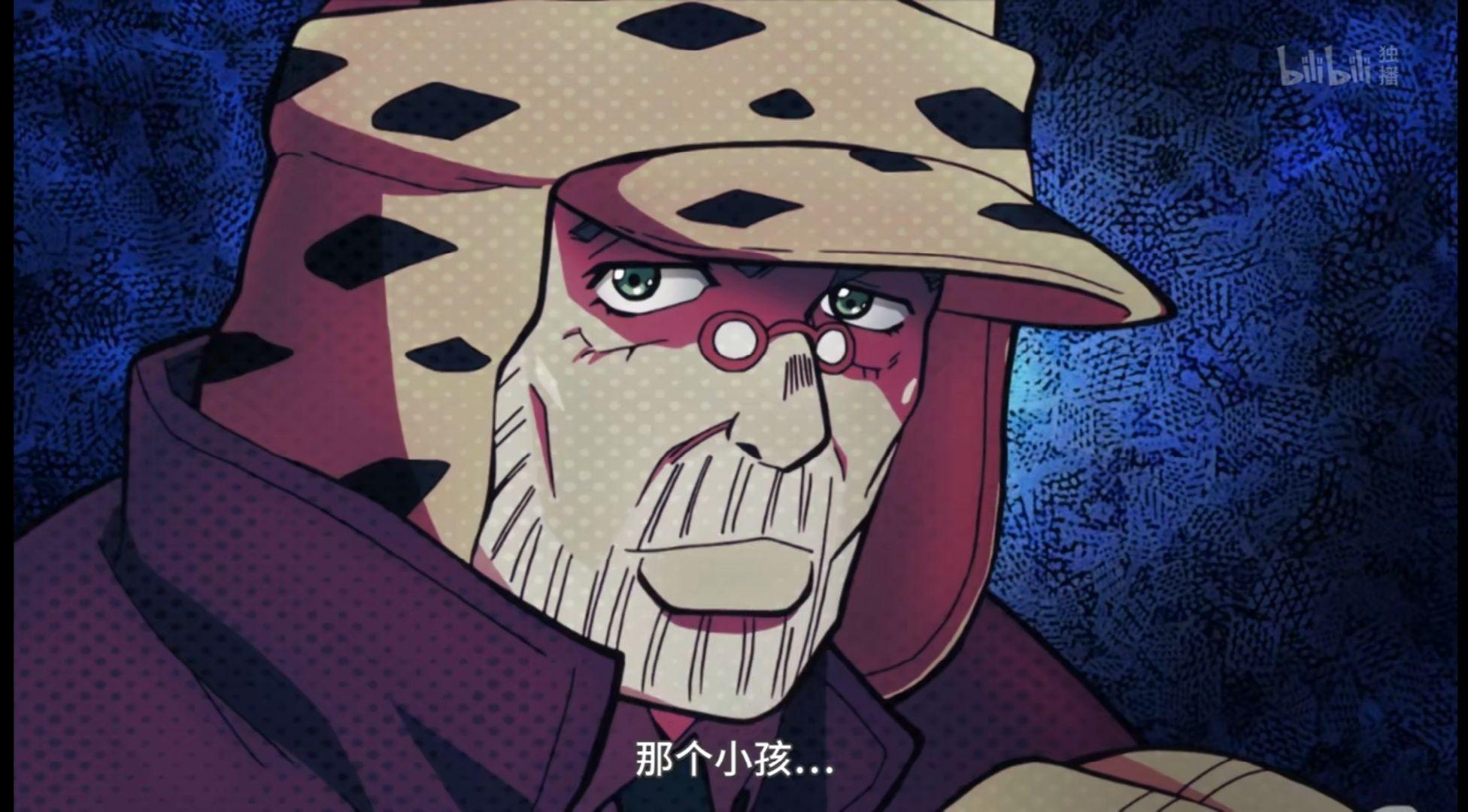 第四部jojo里二乔的老年痴呆是真的吗