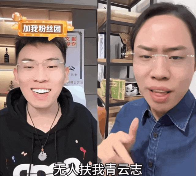 抖音上的听泉鉴宝是真的会鉴宝吗? - 知乎
