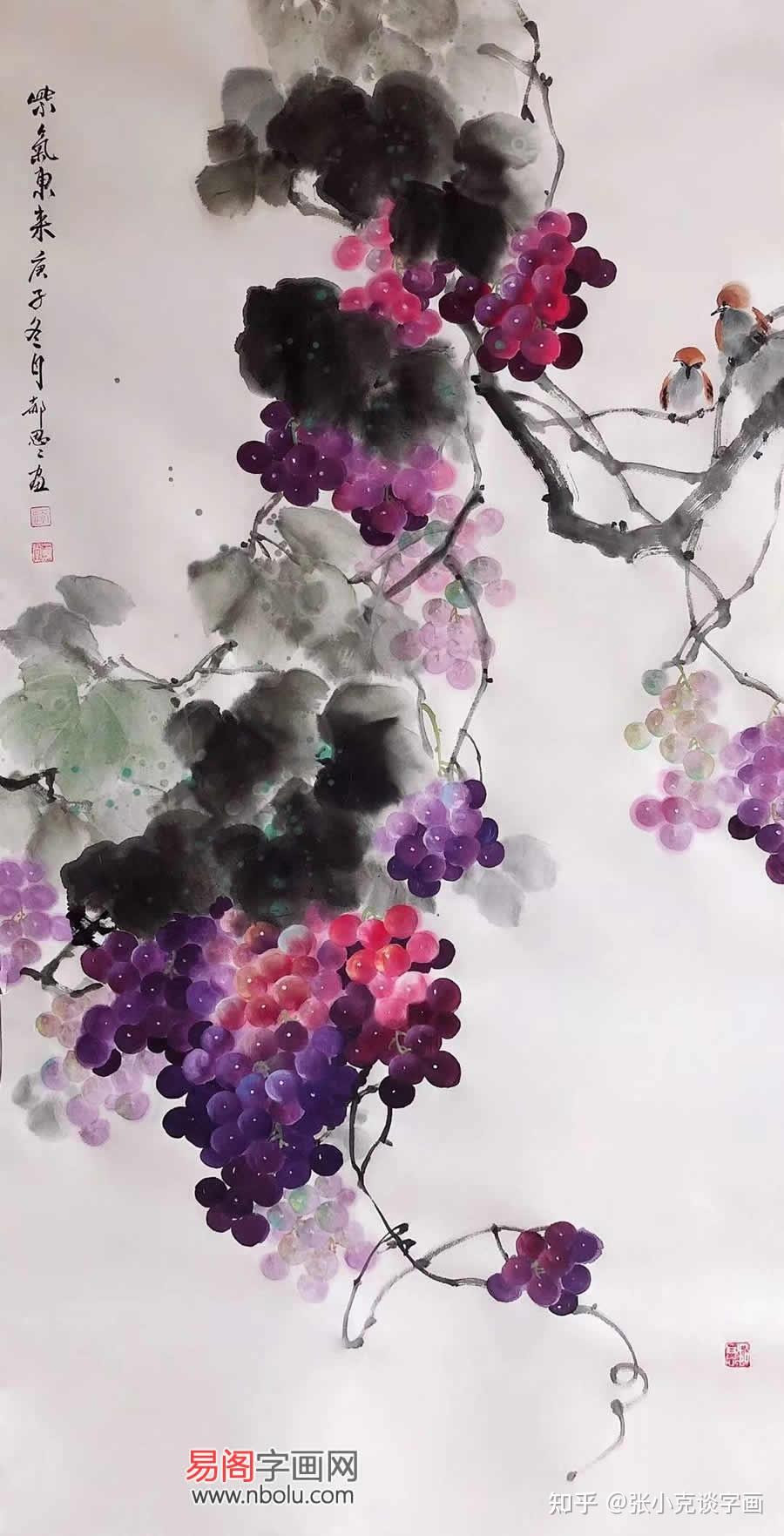 美女画家郝思思写意葡萄欣赏,支持定制 - 知乎