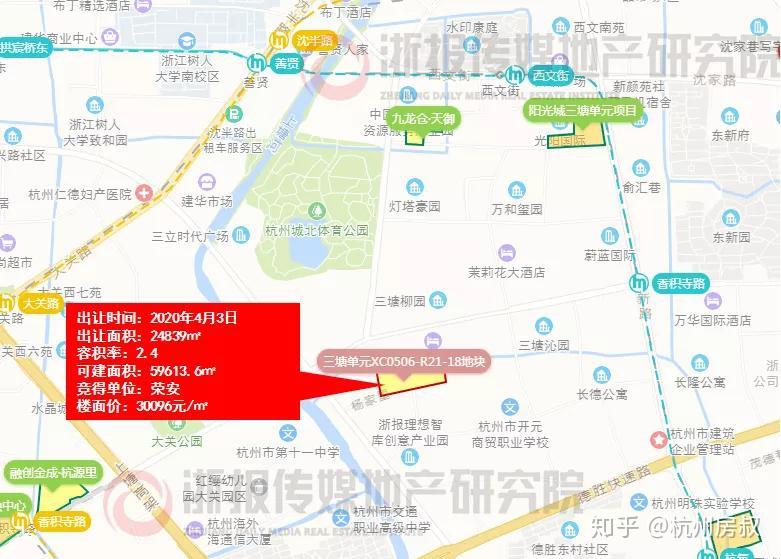 限价4.7万的三塘板块四盘齐发,荣安春熙上和湾价值解析 | 房叔跑盘No.105 - 知乎