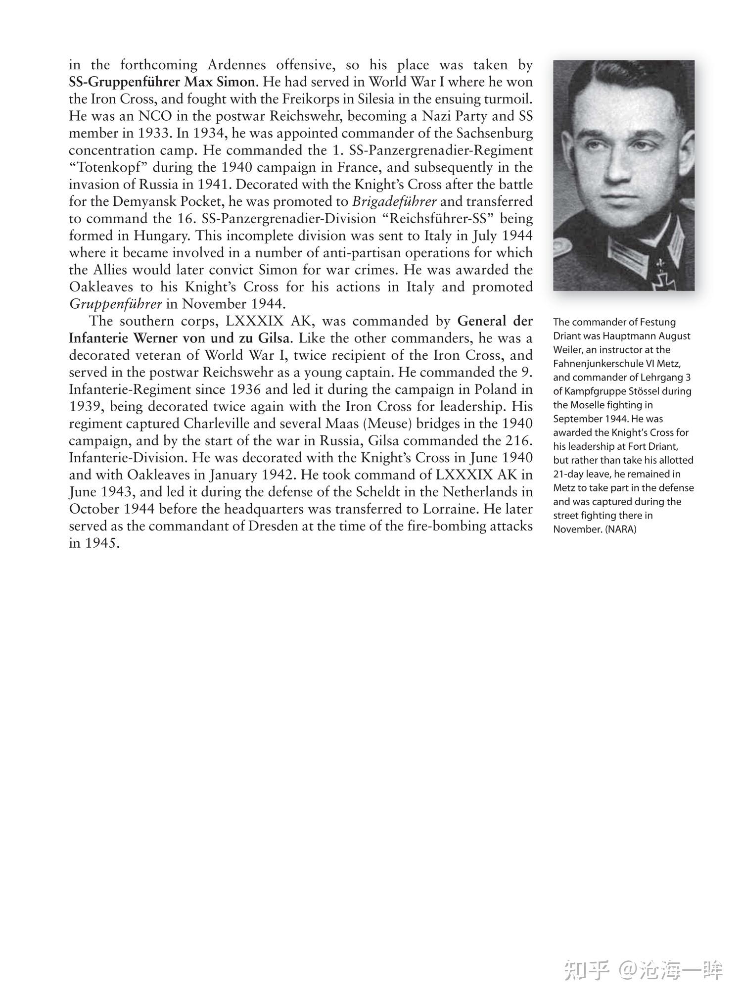 《world war ii military history magazine》 februar