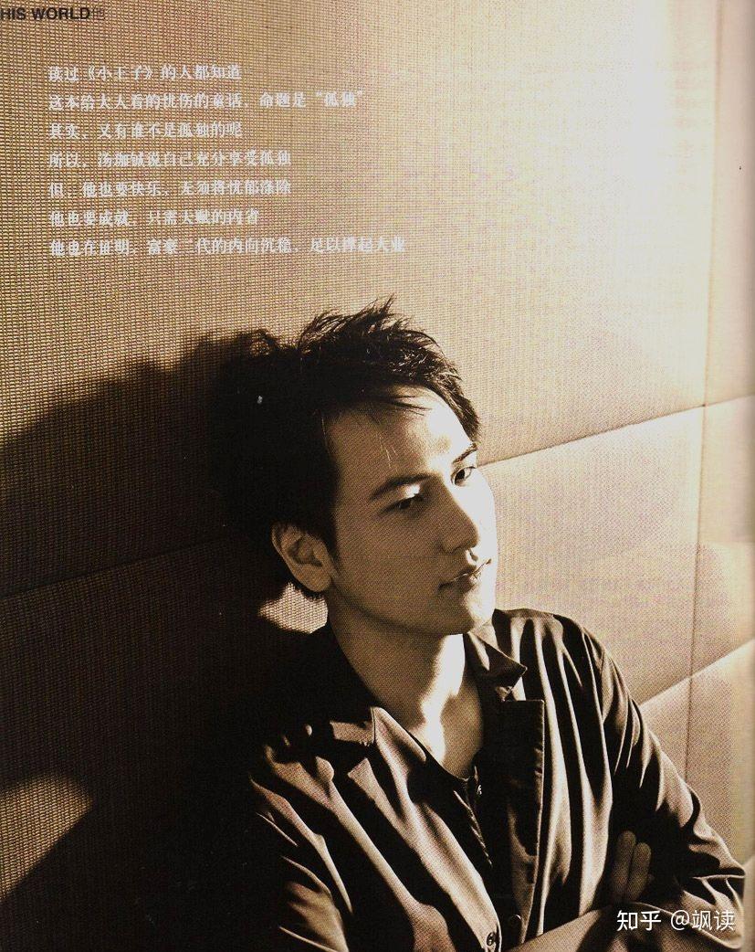 富二代的生活状态和心态都是怎么样的? - 知乎