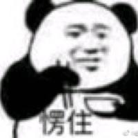 Zhihu profile picture for @exhale