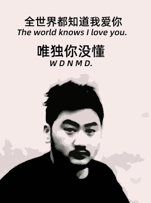 骁龙8gen2的单核和多核性能,大概相当于什么pc处理器?