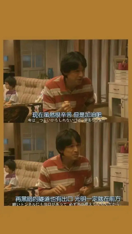 有哪些好的高考祝福文案?-高考祝福短句