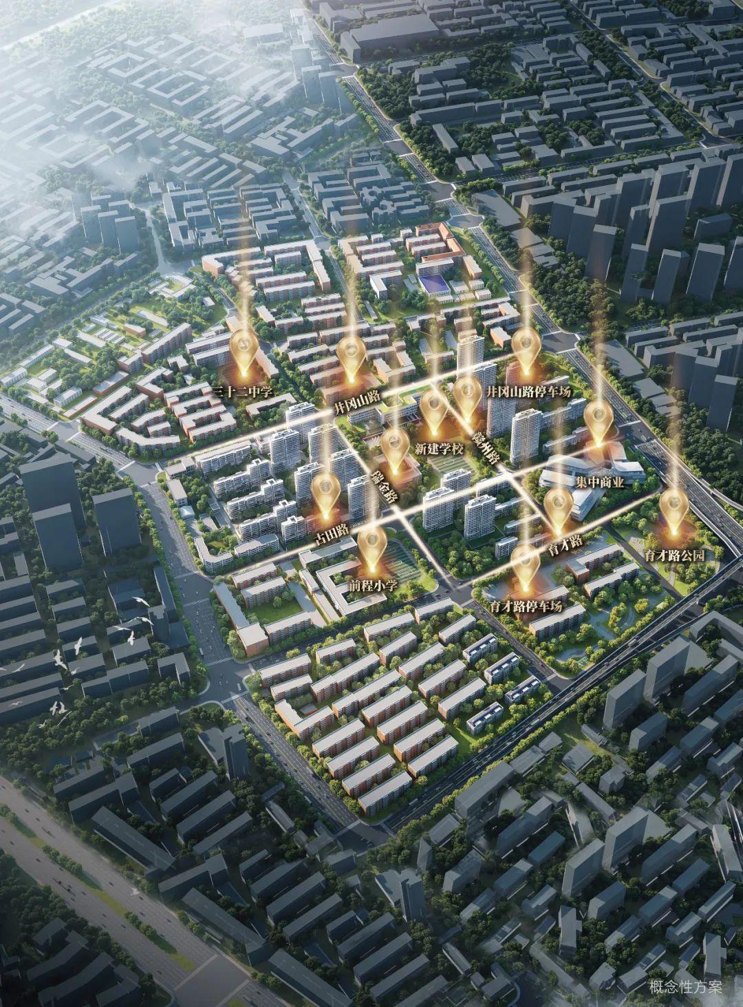 加推又卖空！新房众多的河东，为何非它不可？ - 知乎