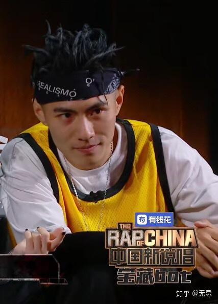 如何评价rapper key.l刘聪?