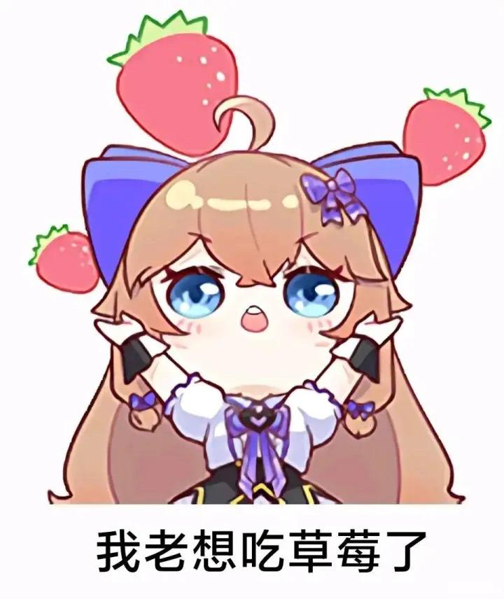 为什么国一v不是墨茶而是嘉然