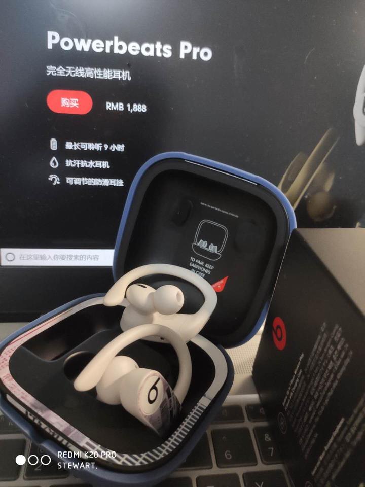 Powerbeats Pro评测——颠覆你对Beats的认知- 知乎