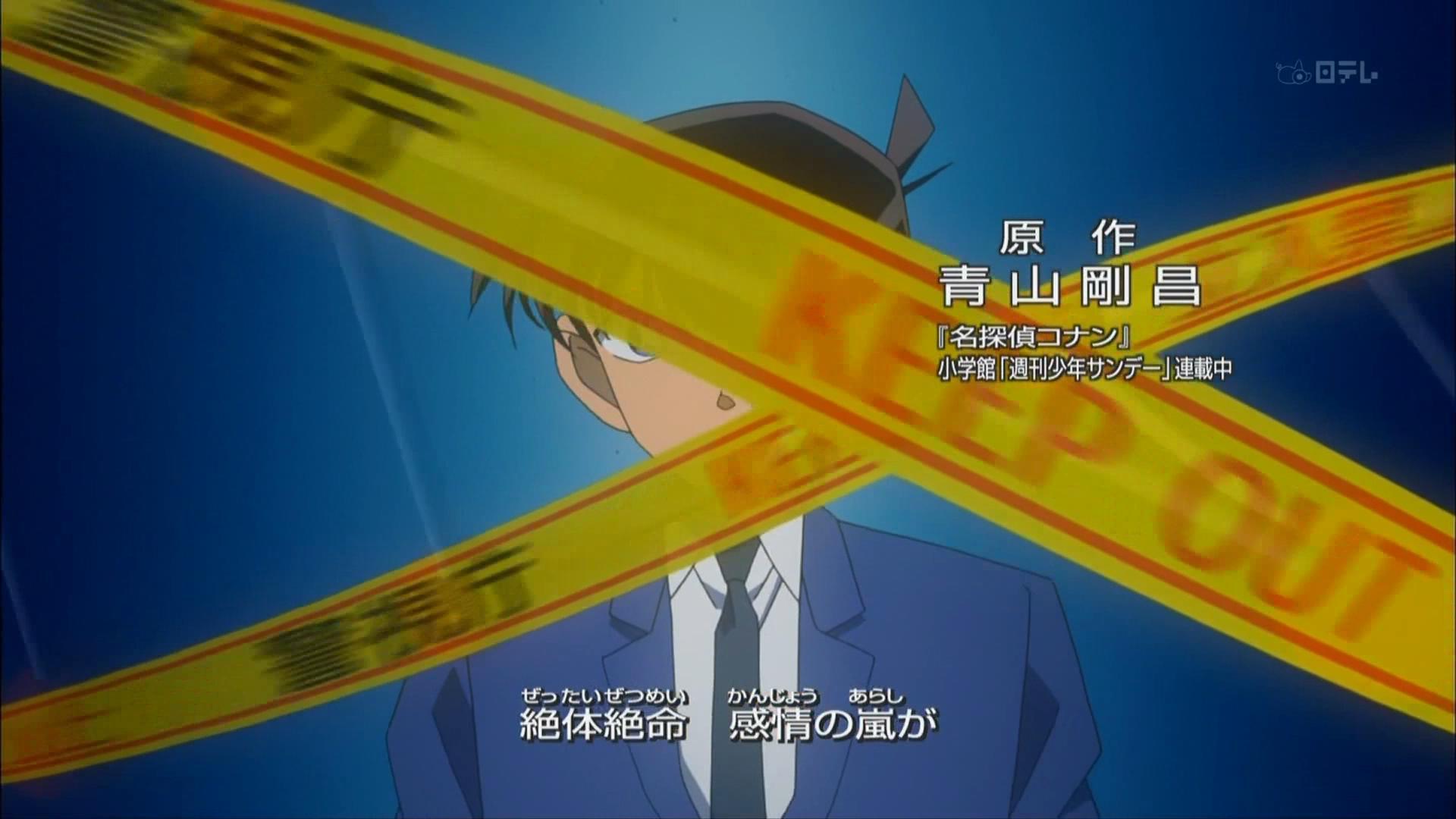 名侦探柯南op25revive为什么那么受欢迎