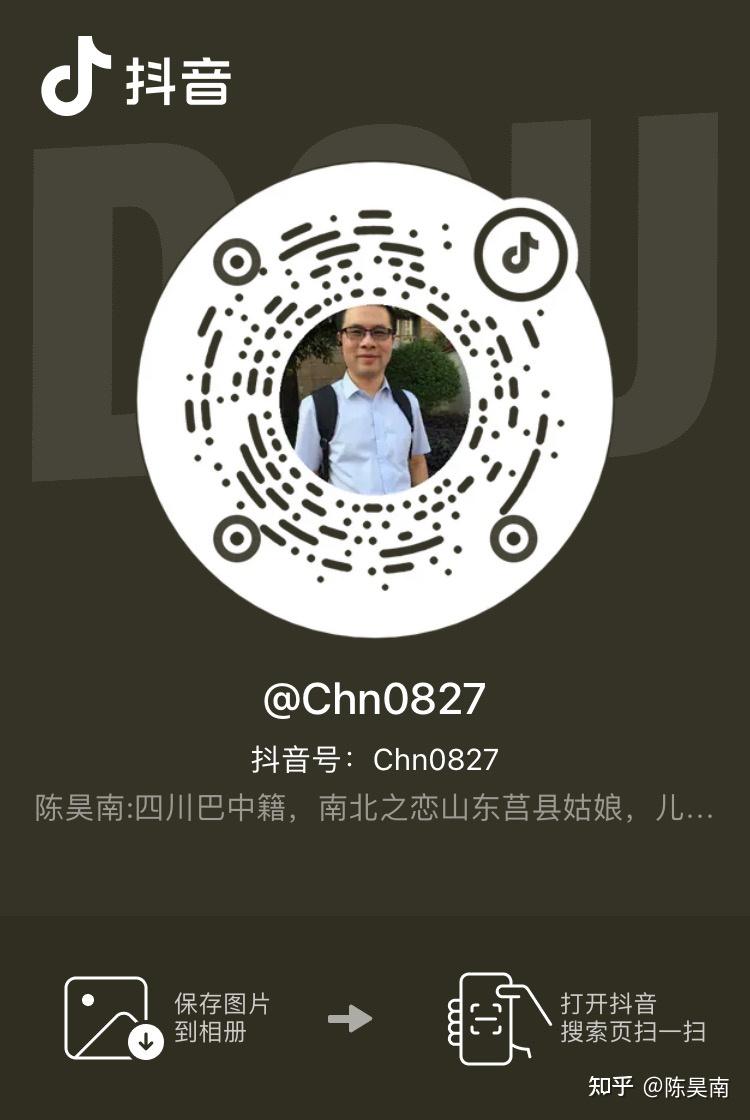 公文写作专用语- 知乎