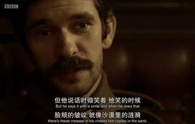 英剧酷儿queers为什么主要讲述男性同性恋的故事?