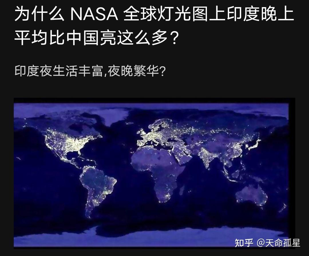 明明邪教骗局这么明显,为什么还会有人相信呢? - 知乎