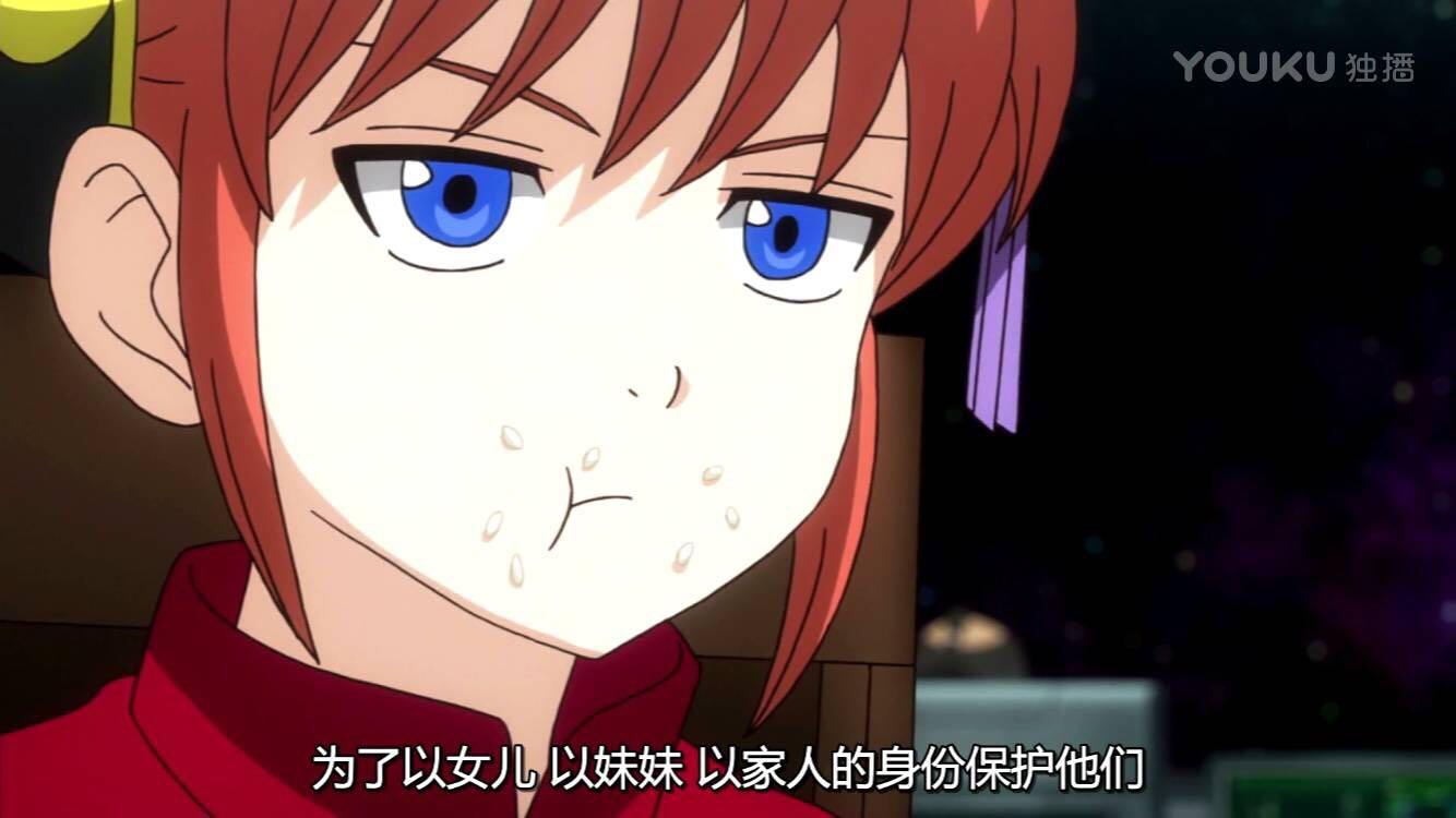 如何评价动漫银魂第五季